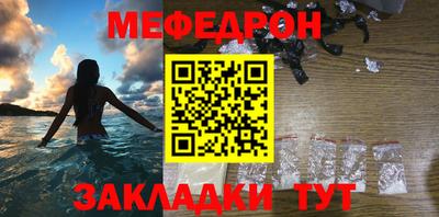 хмурый Кинель