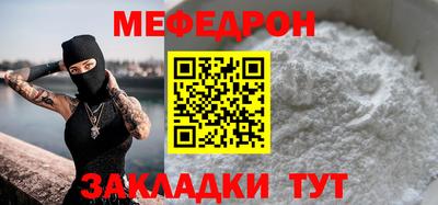 хмурый Кинель