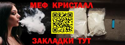 бутик Кингисепп