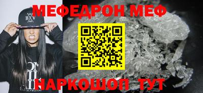 крисы Кимры