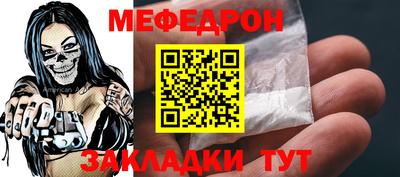 бутик Кингисепп