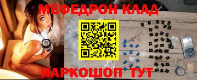 бутик Кингисепп