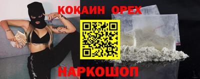крисы Кимры