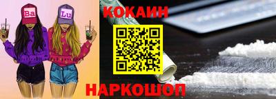 крисы Кимры