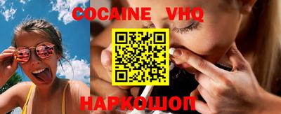 крисы Кимры