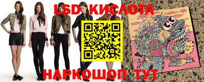 хмурый Кинель