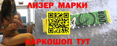 хмурый Кинель