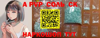крисы Кимры