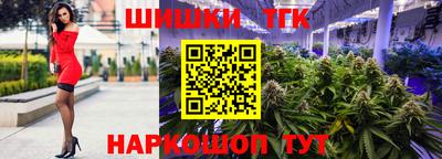 бутик Кингисепп
