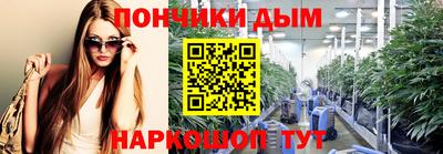 бутик Кингисепп