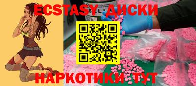 хмурый Кинель