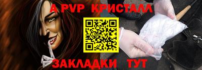 хмурый Кинель