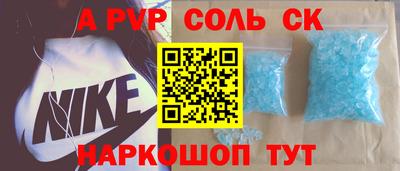 крисы Кимры