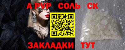 крисы Кимры