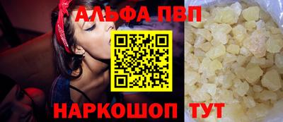 крисы Кимры