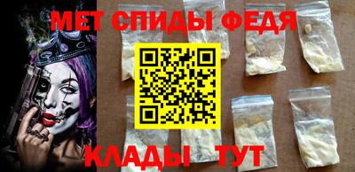 крисы Кимры