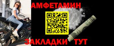 крисы Кимры
