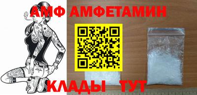 крисы Кимры