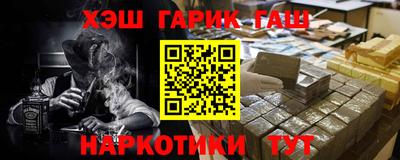 хмурый Кинель