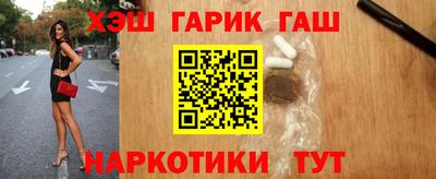 хмурый Кинель