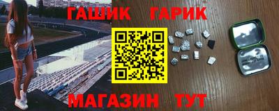 бутик Кингисепп