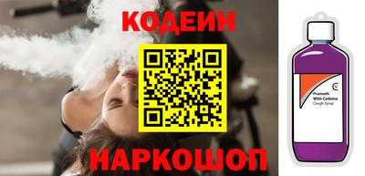 крисы Кимры