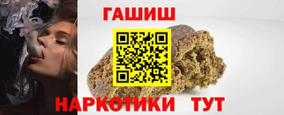 хмурый Кинель