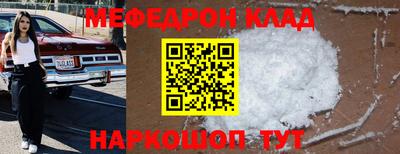 хмурый Кинель