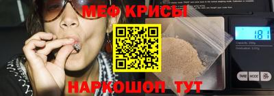 крисы Кимры