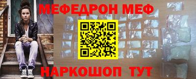 бутик Кингисепп