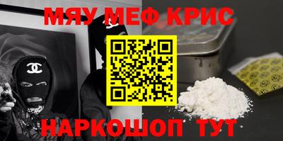 хмурый Кинель