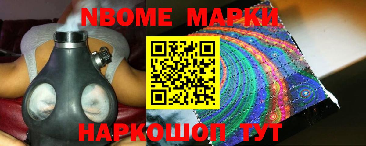 ЛСД экстази кислота  Вход с VPN  ЛСД экстази ecstasy  Кузнецк 