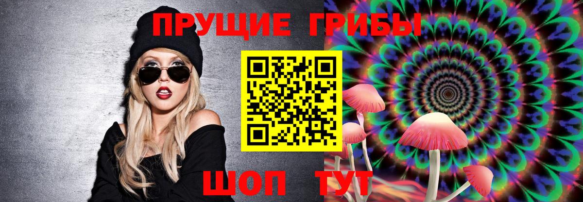 Кузнецк  Вход с VPN  КОКАИН  Меф МЯУ МЯУ кристаллы  МАРИХУАНА 